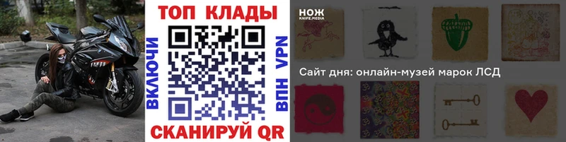 Виды наркоты Себеж КОКАИН  МАРИХУАНА  OMG ССЫЛКА  ГАШ  Меф мяу мяу  Alpha PVP  АМФЕТАМИН 