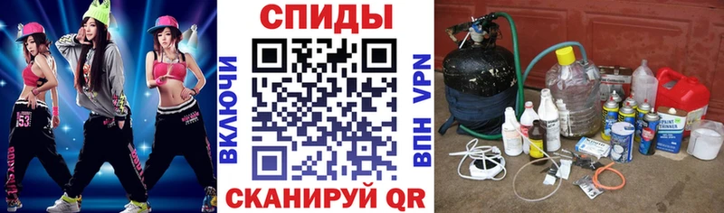 Амфетамин Розовый  сайты даркнета клад  Себеж 