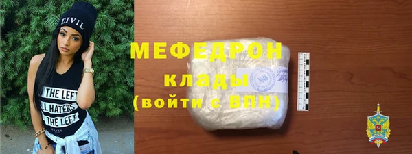 прущий лед Алексин