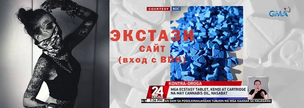 соль курить ск Алзамай