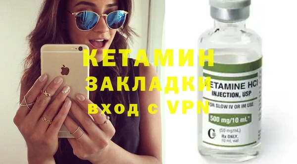 гашик Нефтегорск