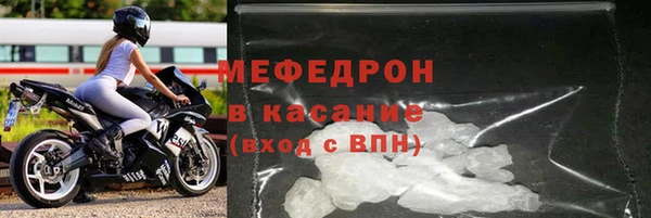 хмурый Алексеевка