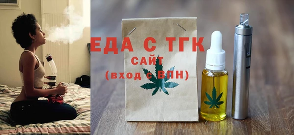 прущий лед Алексин