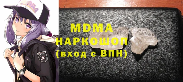 хмурый Алексеевка
