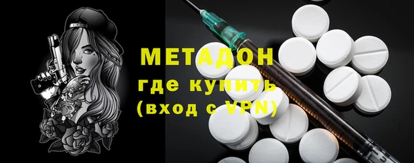 прущий лед Алексин