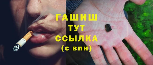 хмурый Алексеевка