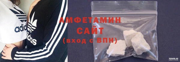 хмурый Алексеевка