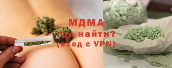 соль курить ск Алзамай