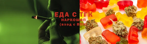 прущий лед Алексин