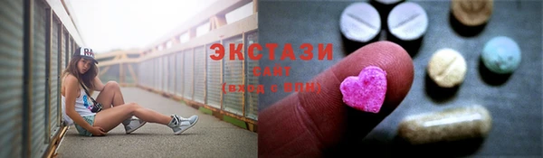 прущий лед Алексин