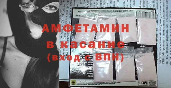 соль курить ск Алзамай