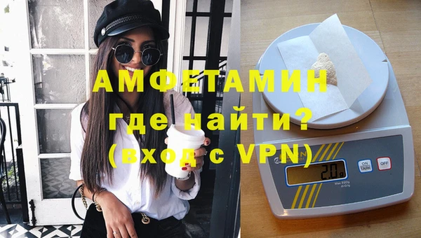 хмурый Алексеевка