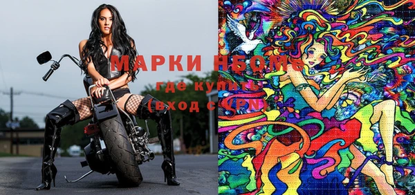 прущий лед Алексин
