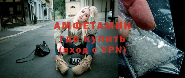 хмурый Алексеевка