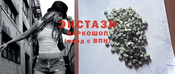 прущий лед Алексин
