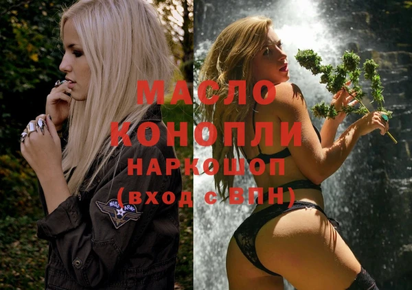 кокаин колумбия Нея