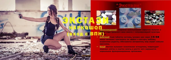 хмурый Алексеевка