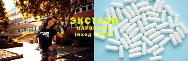 соль курить ск Алзамай