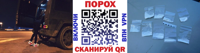 гидра ССЫЛКА Себеж МЕТАМФЕТАМИН винт