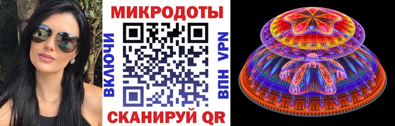 Галлюциногенные грибы GOLDEN TEACHER  наркота  Себеж 